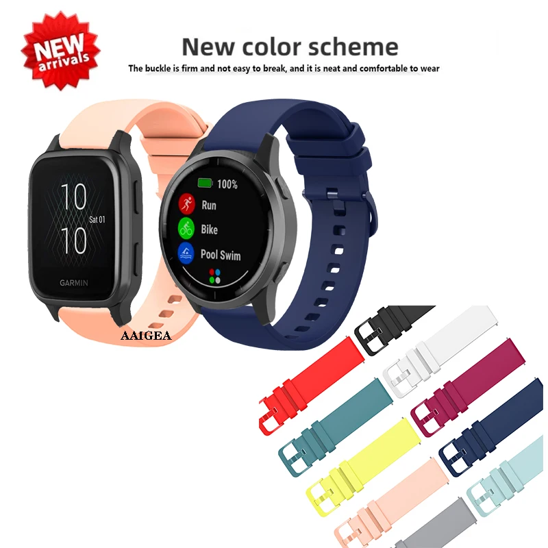 

Силиконовая спортивная мягкая лента, 18 мм, 20 мм, 22 мм, для Garmin Benz 3 / Sq 2 / 245 645 255 265s 255s/Vivoactive 5 4 3