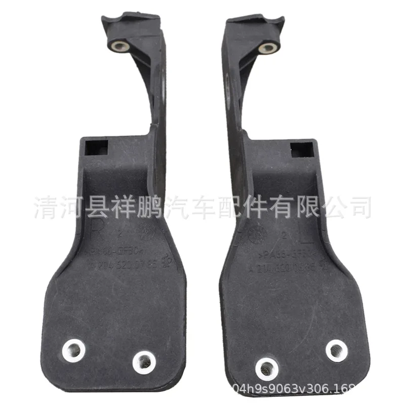 

Be nz GLK Car Headlight Bracket Headlight Repair Kit Headlight Foot A2046200785