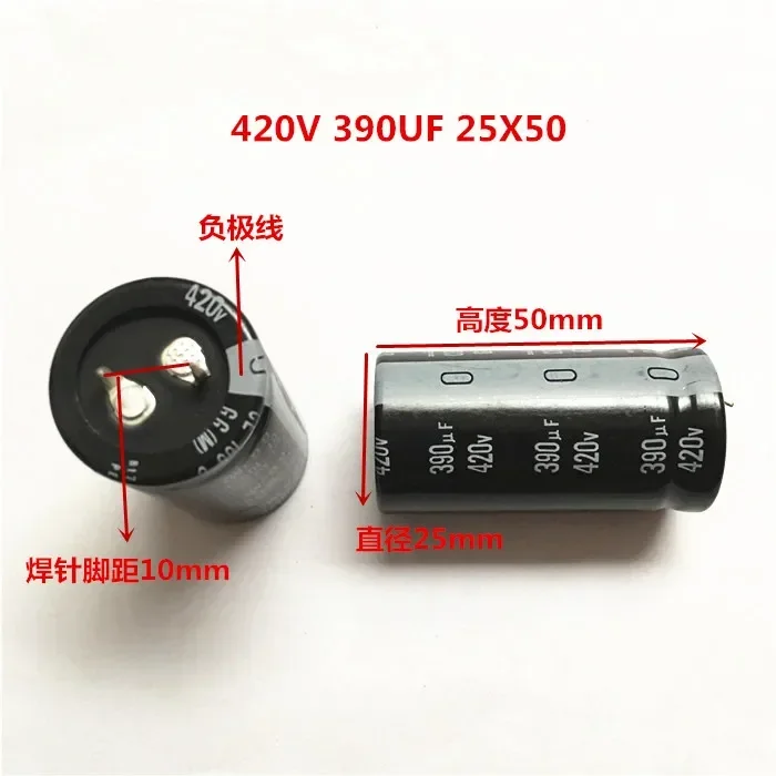Condensatore Elettrolitico Nichicon 220uF 200V - Serie GU/GR 20x25mm Snap-in - Lotto Da 2 O 10 Pezzi - Foto 5