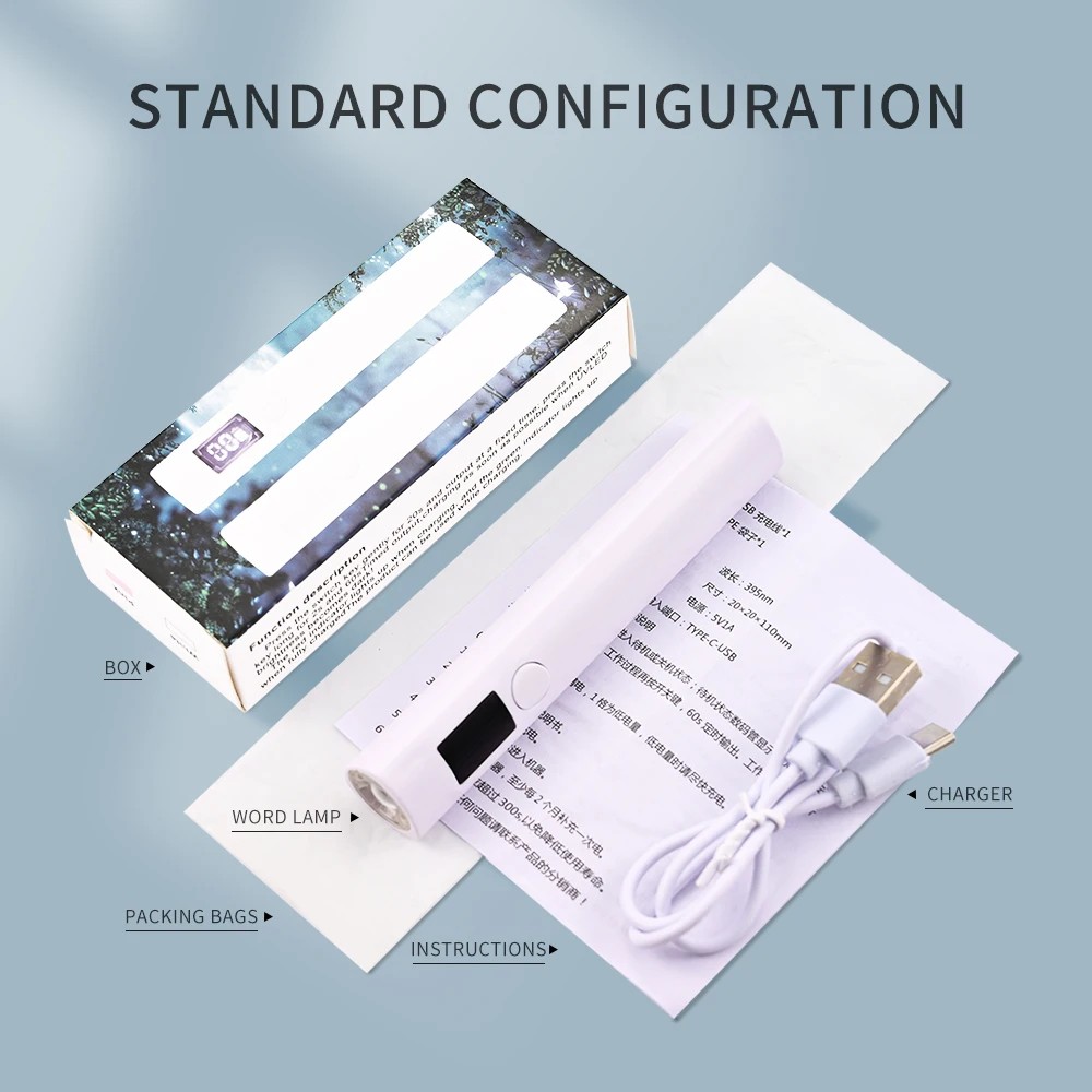 Hand held portable nail enhancement lamp LED display nail polish nail glue baking lamp UV slot lamp USB Cable Nail FlashlightPen 3