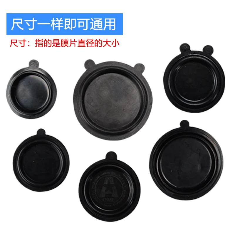 

10pcs Gas Water Heater Parts Seal gasket for assembly valve water membrane round plate 54mm Diameter