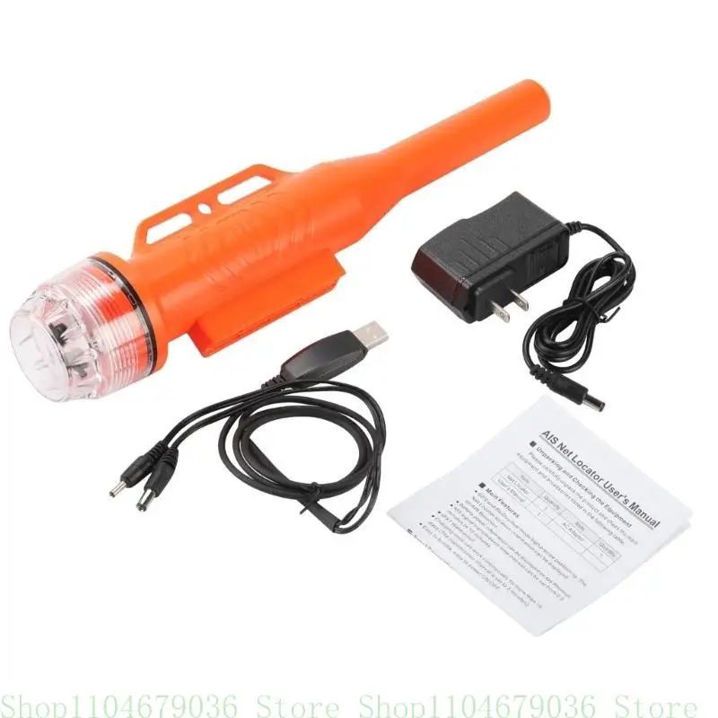 652F Anti Lost Trackers Locator 10NM Fishing Accessory Net Locator High Waterproof AIS Fishing Net Buoy Trackers