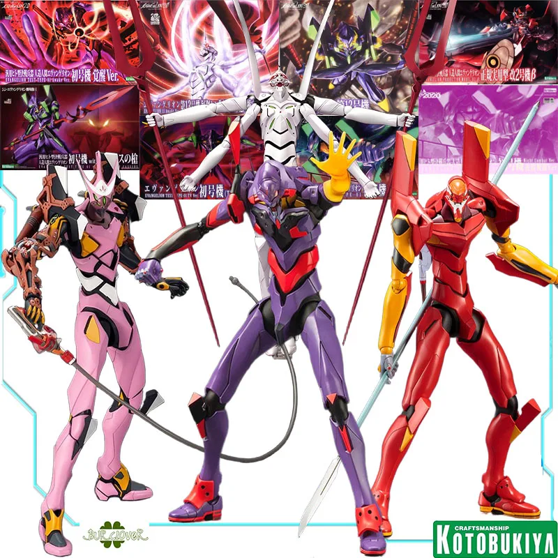 コトブキヤオリジナル エヴァンゲリオンテスト TYPE-01 アウェイクVer