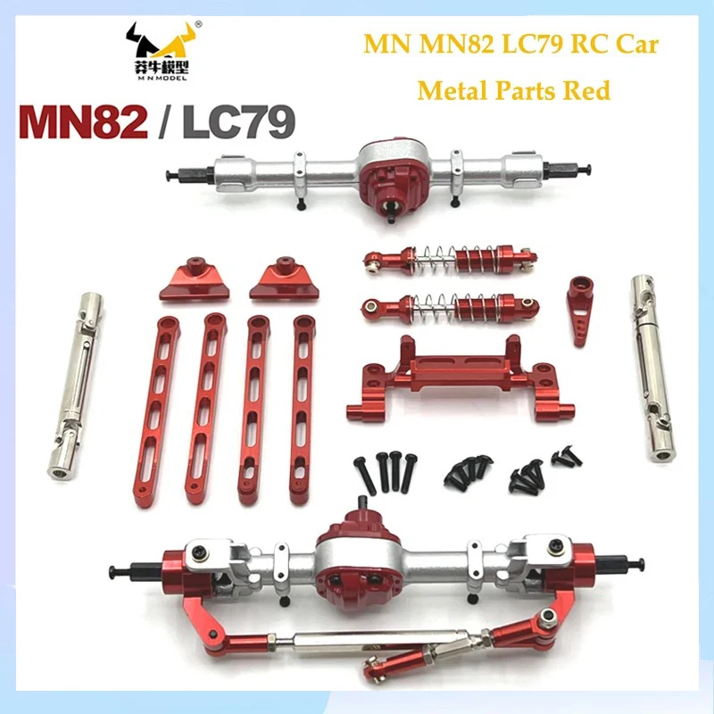 메탈 업그레이드 프론트 및 리어 액슬 어셈블리, MN 모델 1/12 MN82 LC79 MN78 용, 블랙 RC 자동차 부품