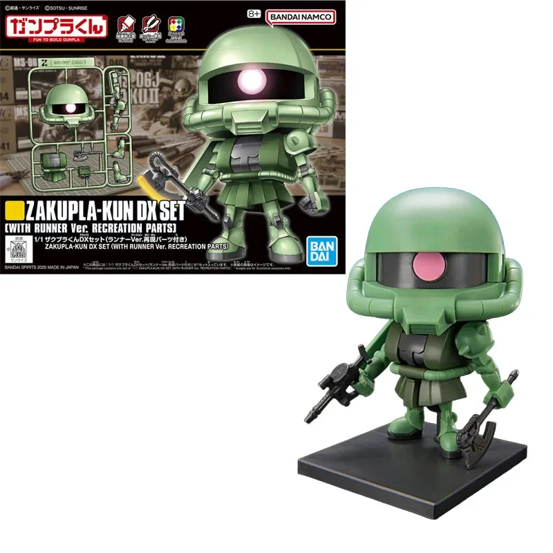 Bandai Original FUN TO BUILD GUNPLA ZAKUPLA-KUN DXSET GUNPLA-KUN