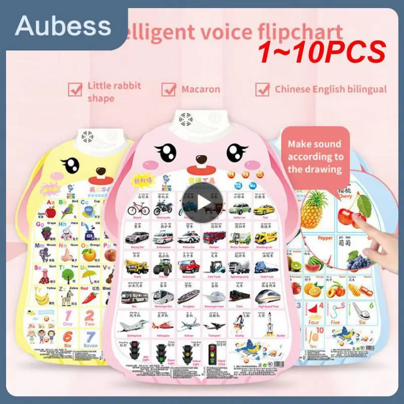 

1~10PCS Pinyin Alphabet Children's Audio Wall Chart Early Education Vocal Literacy Card Pinyin Training Enlightenment Livros