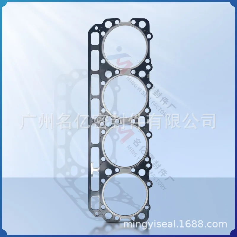 

Engine Cylinder Bed RG8 Cylinder Gasket 11044-97514