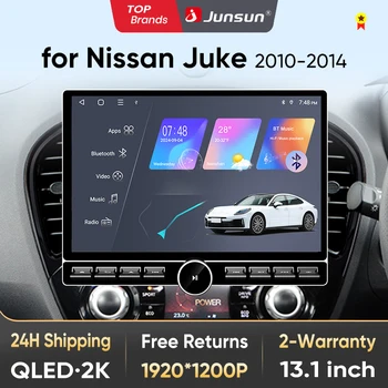 Radio para coche Junsun QLED inalámbrico de 13,1 pulgadas con CarPlay y Android para Nissan Juke F15 2010-2014, sistemas inteligentes DSP SWC RDS GPS FM 1