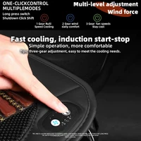 12V/24V Car Bamboo Cooling Seat Cover With 2 Fan 12V Summer Bamboo Fast Ventilated Seat Pad Cushion Backrest & Cushion Optional 2