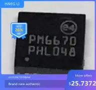 

100% NEW Free shipping Pm6670str pm6670s QFN