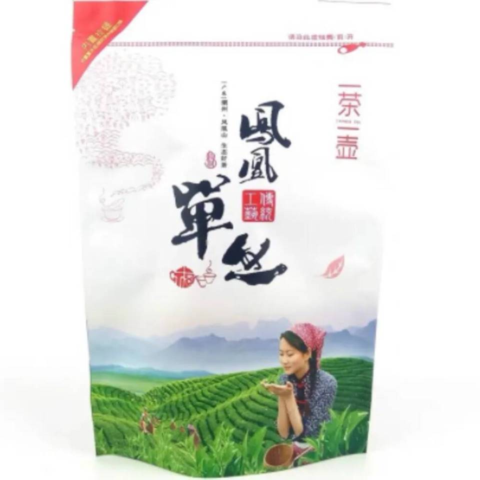250g Dancong oolong tea Bag Zipper Bags Chinese Dahongpao JinJunMei Black tea Self Sealing bag Longjing Green tea Packing Bag