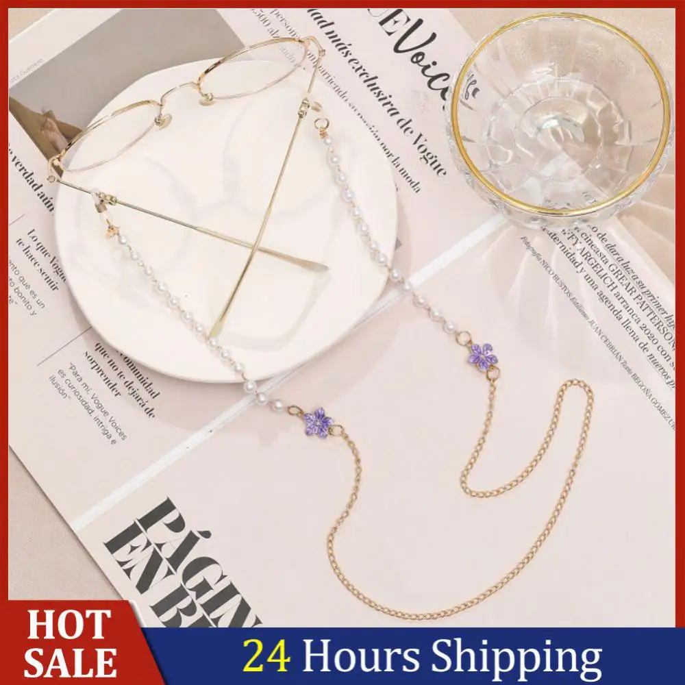 

Цепочка для очков, модная цепочка для очков с цветочным жемчугом и бусинами, аксессуары для очков в стиле ретро, трос для очков с защитой от потери