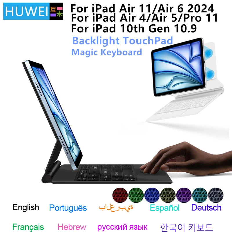 Magic Keyboard iPad Air4/iPad Pro11インチ用 Amazon.com: Apple Magic Keyboard: iPad Keyboard case for