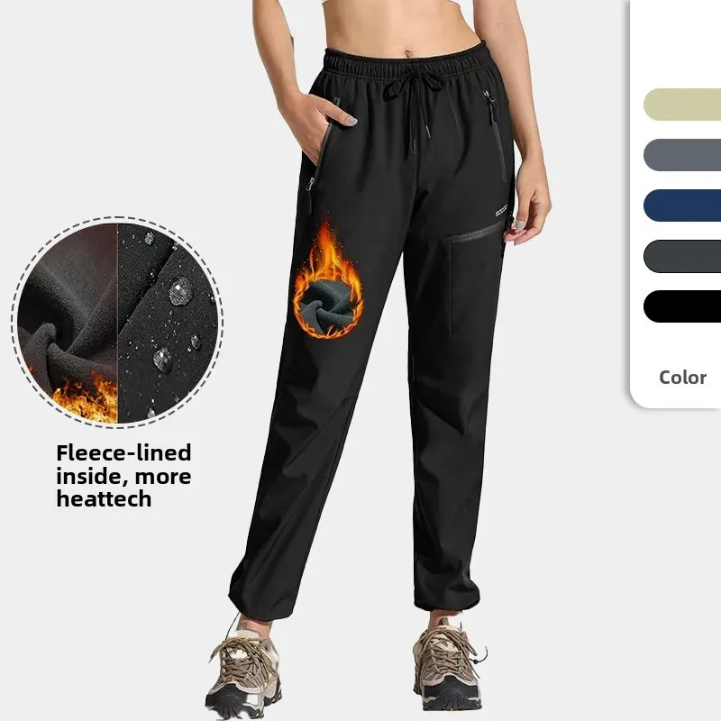 Fleece-Lined Men's Women's Winter Thickened Windproof Waterproof Climbing Pants Loose-Fit Outdoor Sports Casual Long Pants