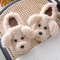 Gacimy Winter Warm Cotton Slippers For Women Comfortable Cute Dog Furry Shoes Couple Indoor Soft Platform Bedroom Plush Slippers