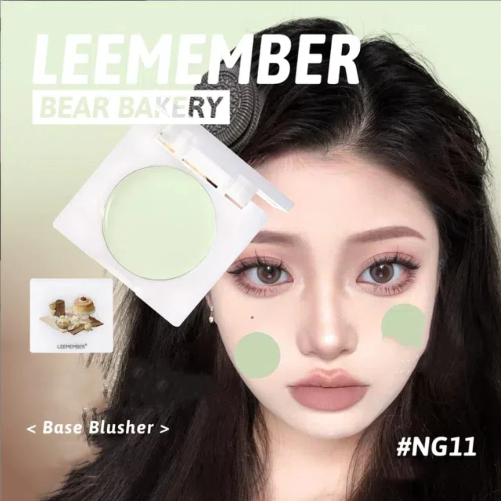 LEEMEMBER Milk Cream Blush Palette Nude Natural Expansion Color Cheek Bronzer Delicate Pigment Brighten Face Makeup Cosmetics 4