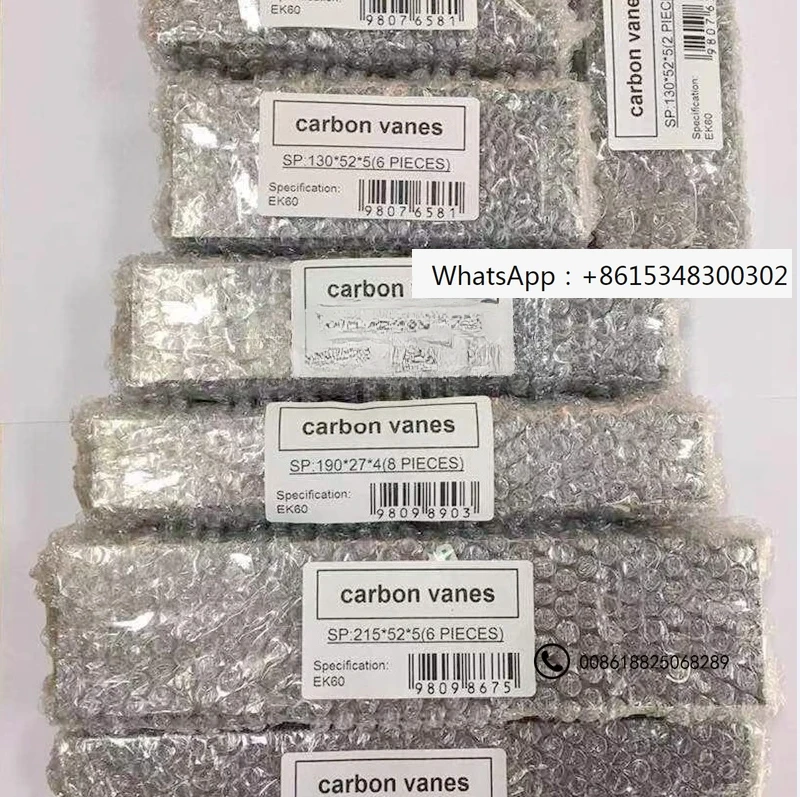 

High quality carbon blades 95 * 60 * 6mm suitable for machine offset printing machinery spare parts