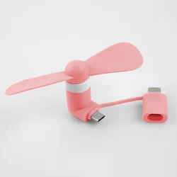 Portable USB - C Mini Fan for Smartphones and Tablets (Pink)