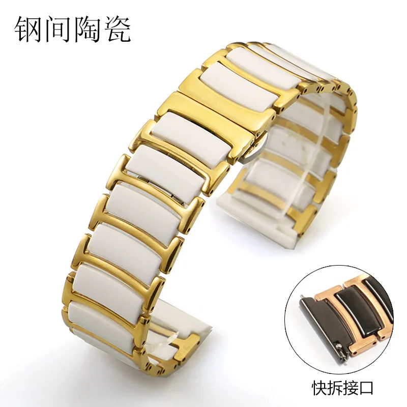Elegant Stainless Steel Ceramic Watch Strap