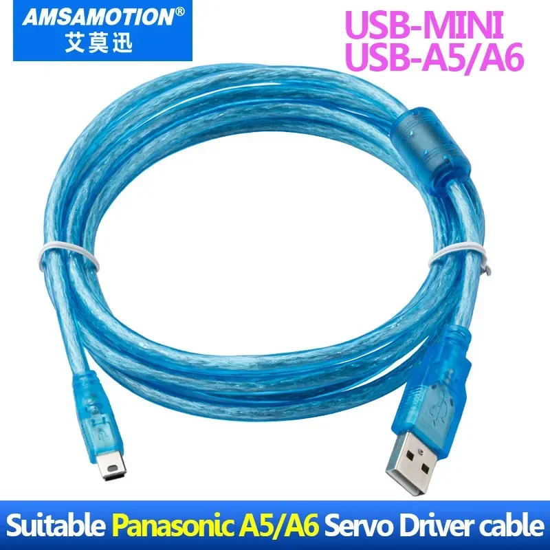 파나소닉 서보 드라이버 통신 디버깅 케이블, A4 MINAS-A MINAS E 시리즈 USB-DVOP1960 USB-A5 A6 에 적합