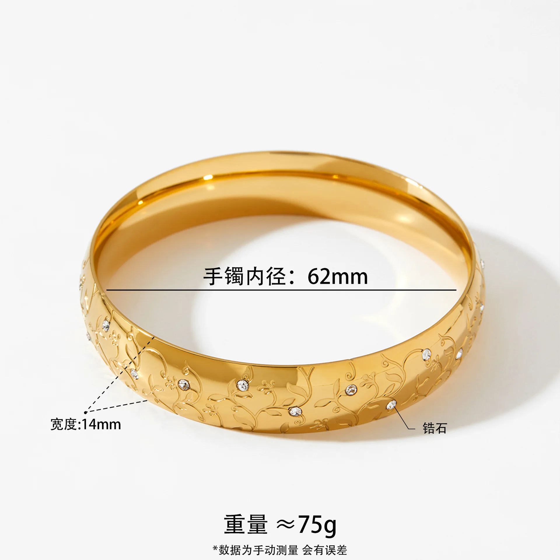 316l Stainless Steel Patterned Wide Waterprood Bangle for Women Lightweight Hypoallergenic 18K Gold Plated Bracelet Punk Jewelry