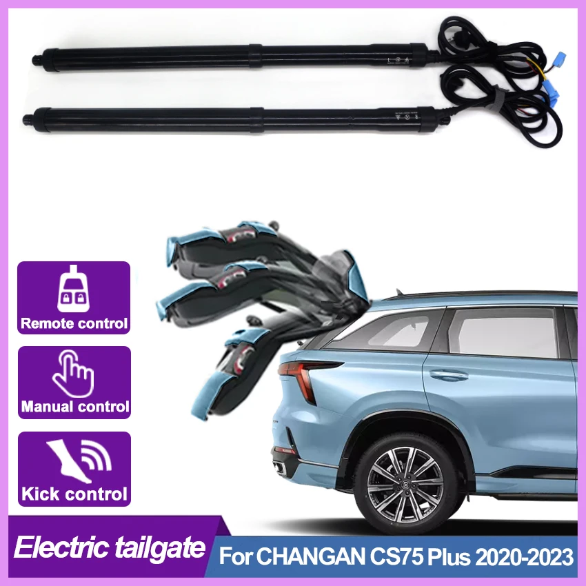 

Электрическая задняя дверь для CHANGAN CS75 Plus 2020-2022 2023, автомобильные аксессуары, крышки багажника, подъемник, дистанционное управление, датчик удара