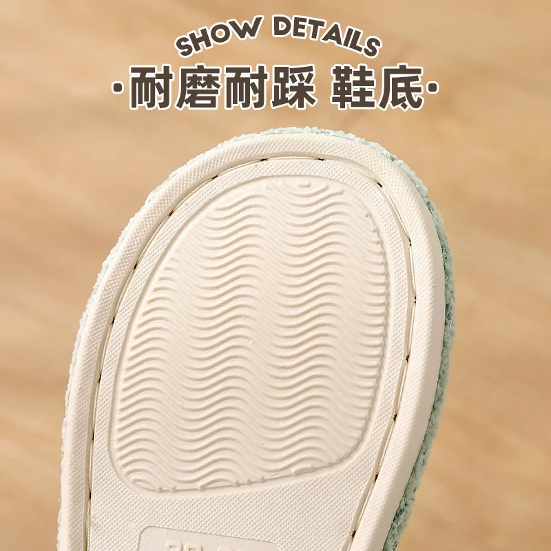 QYCKABY Retro Linen Flip Flops For Women Men Outerwear Summer Flat Bottomed Beach Slippers Breathable Non slip Home Sandals