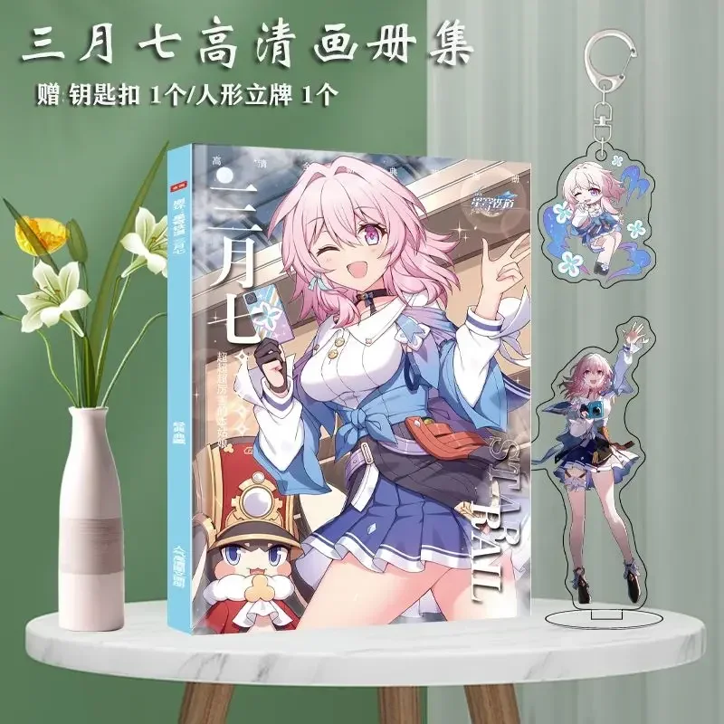 

Альбом-постер Yue March Frame Rail Honkai Badge с изображением звезды HD Photobook Art 7th San Photo