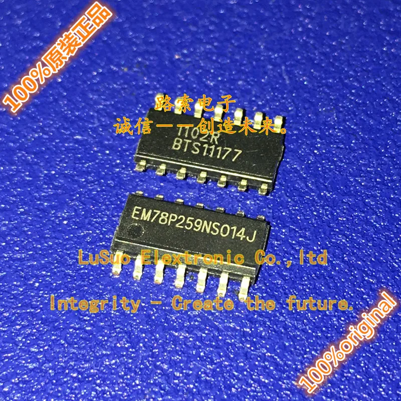 

30pcs original new EM78P259NSO14J SOP14