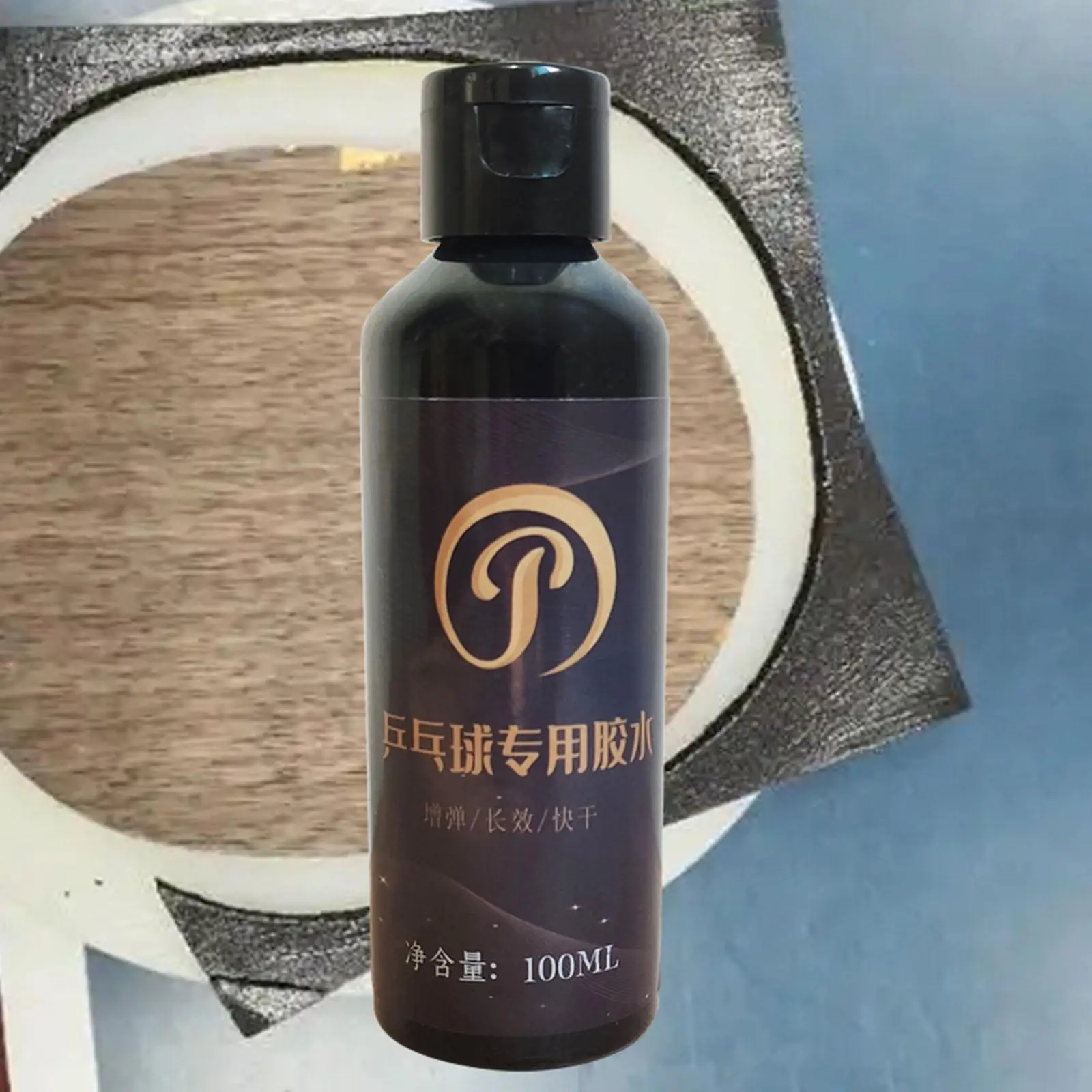 Table Tennis Rackets Glue Ping Pong Paddles Glue with Small Brush Speed Glue 100ml Bottle Professional for DIY Pingpong Rackets Table Tennis Rackets Glue Ping Pong Paddles Glue with Small Brush Speed Glue 100ml Bottle Professional for DIY Pingpong Rackets