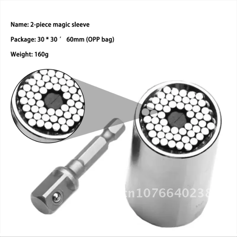 

Universal Hardware Torque Wrench Head Set Socket Sleeve In Wrench Steel 7-19mm Spanner Key Portable Hand Tools Repair Wrench