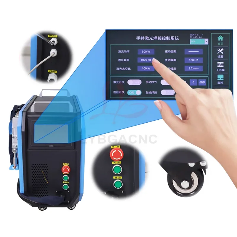 1200W 3in1 Handheld Laser Welding Machine BWT 800W Air-cooled Fiber Laser Welder Welding Cleaning Cutting Solder Tools For Metal 5