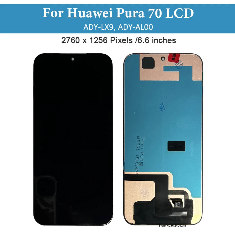 Sb5f6463af3de43128d51f33fda762