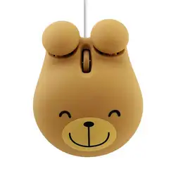 Charming Cartoon Animal Wired Mouse - Adorable Frog & Bear Design (Brown bear)
