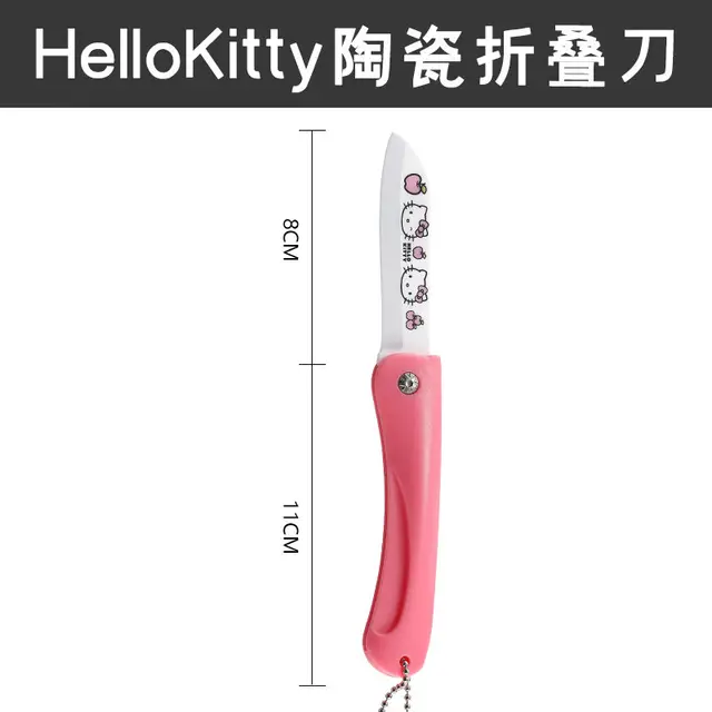 Hello Kitty Sanrio Fruit Knife Kawaii Ceramic Knife Folding Knife Portable Mini Exquisite Travel Household Peeler Food Knife 4