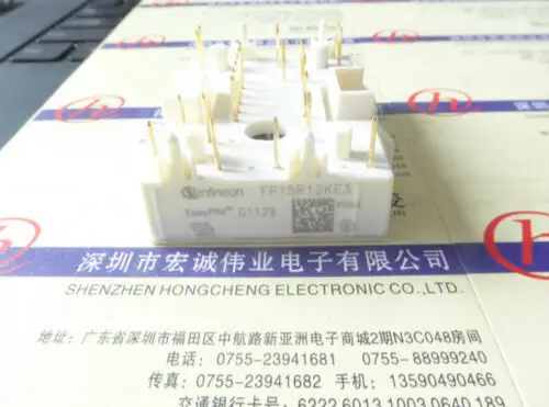 FP15R12KE3 1 шт. новый модуль питания Infineon IGBT Бесплатная доставка # ux | Безопасность и