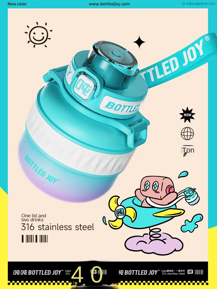 

Ice Preservation Insulation Cute Fun 316 Stainless Steel Vacuum Cup Strap Corrosion Resistant Antioxidant and Easy To Clean
