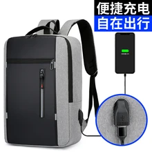 

YILIAN Laptop bag Backpack Men USB Anti-theft Travel bag large capacity custom 15.6 laptop backpack
