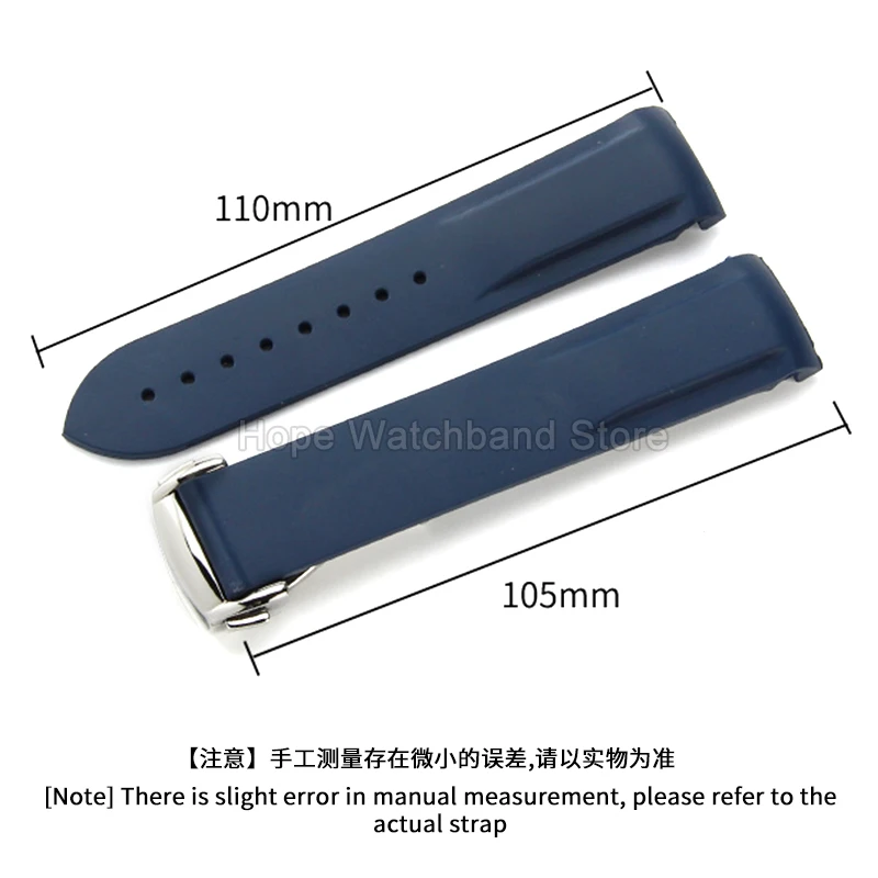 Omega Seamaster Vibrant Orange Silicone Watchband - Durable, Heat-Resistant & Soft-Textured