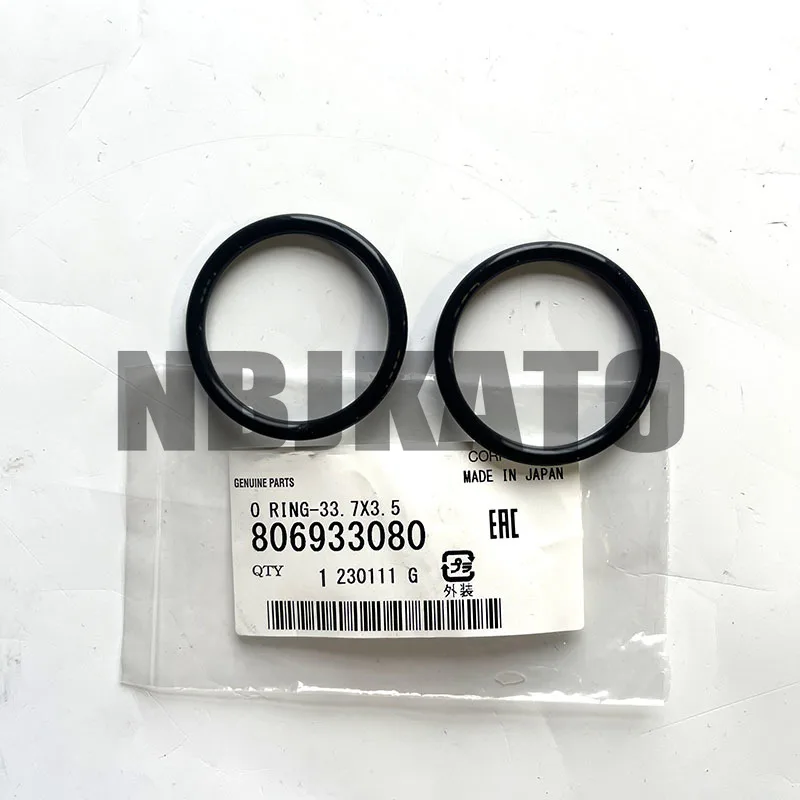 NBJKATO Genuine Water Transfer Pipe O-Ring SET 2 806933010 (806933080) for Subaru Impreza WRX STi TURBO