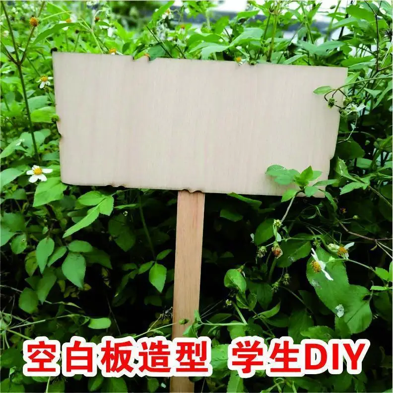 

Plants, Flowers And Plants, Labels, Wooden Outdoor Advertising Signs, Kindergarten Warning Signs