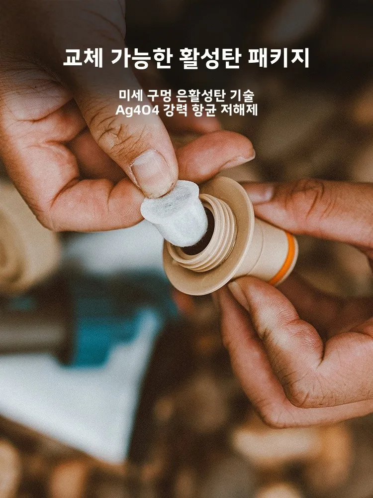 휴대용 야외 정수 빨대 하이킹 직접 음용 필터 야외 생존 필터 비상용 라이프 스트로우 정수 필터