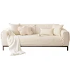 Washed Cotton Sofa Cushion Modern Seat Cushion Non-slip Jacquard Sofa Cover Homestay Four Seasons Universal Cover Cloth Towel 4