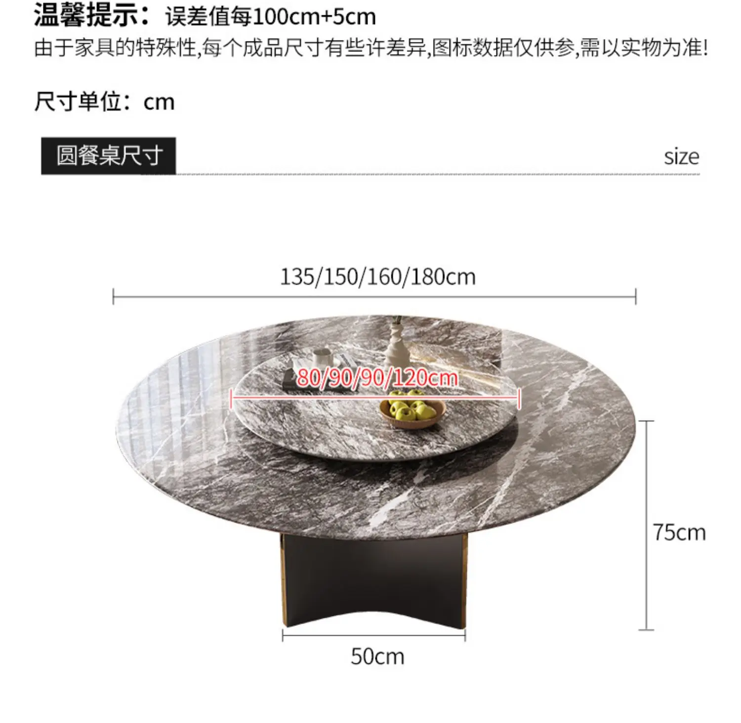 Product description image