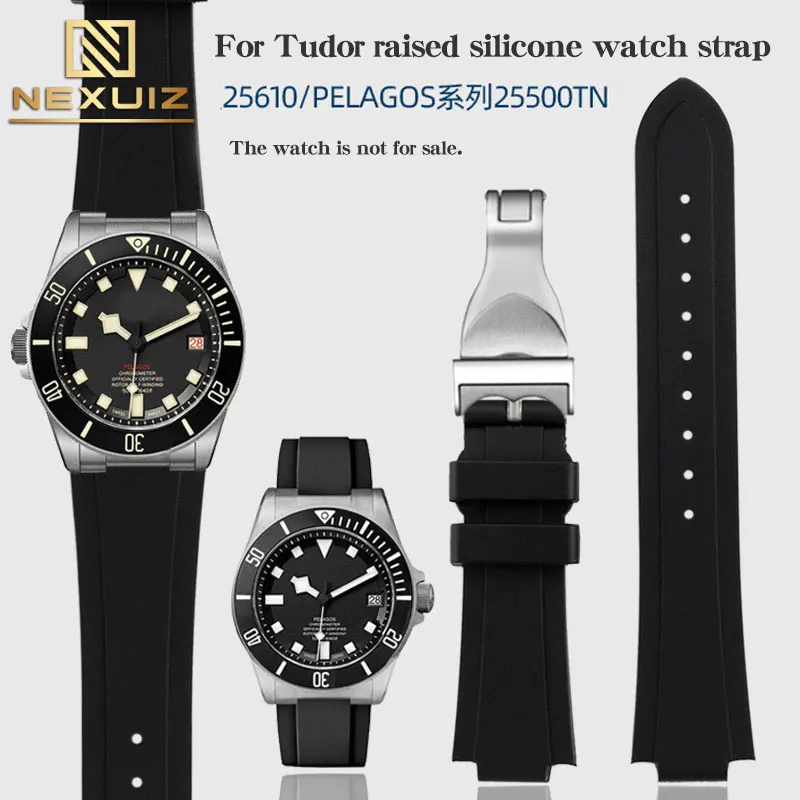 

Ремешок силиконовый для мужских часов Tudor Tomahawk series 25600 25500, 12 мм