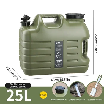 10–25L Camping Water Bag – Portable Bucket with Faucet 13