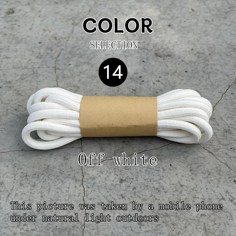 Enhanced Circular 5mm Thick Sneakers Shoe Laces