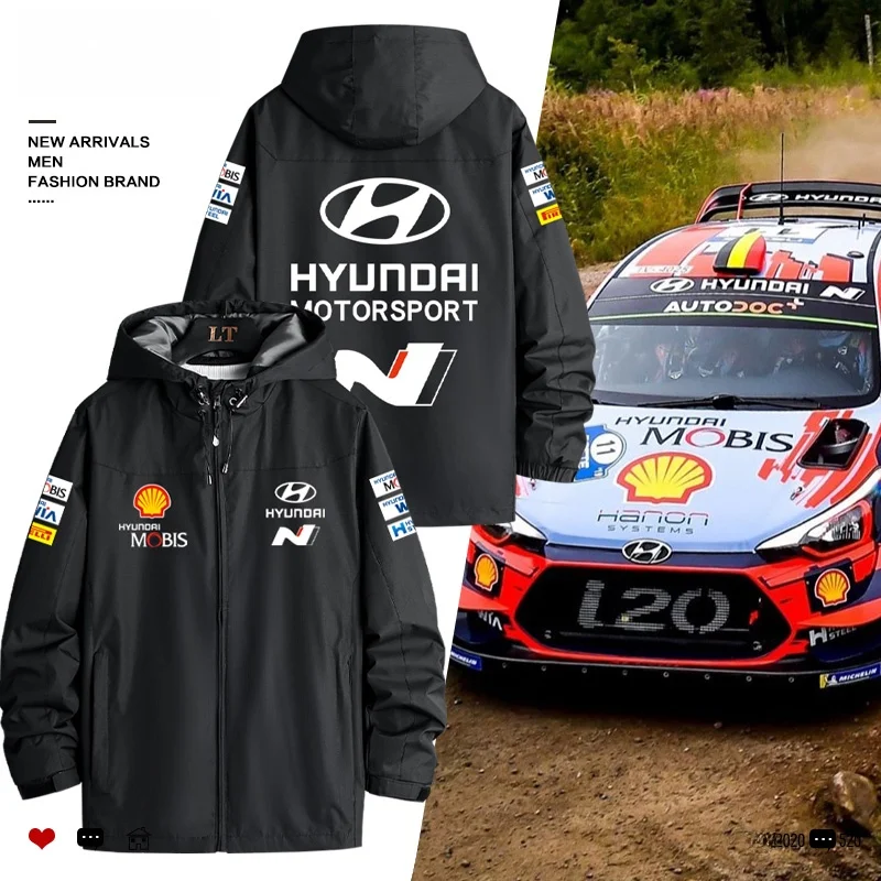 Huyndai Hyundai Mobis Car WRC Car Rally Outwear Racing Suit around 