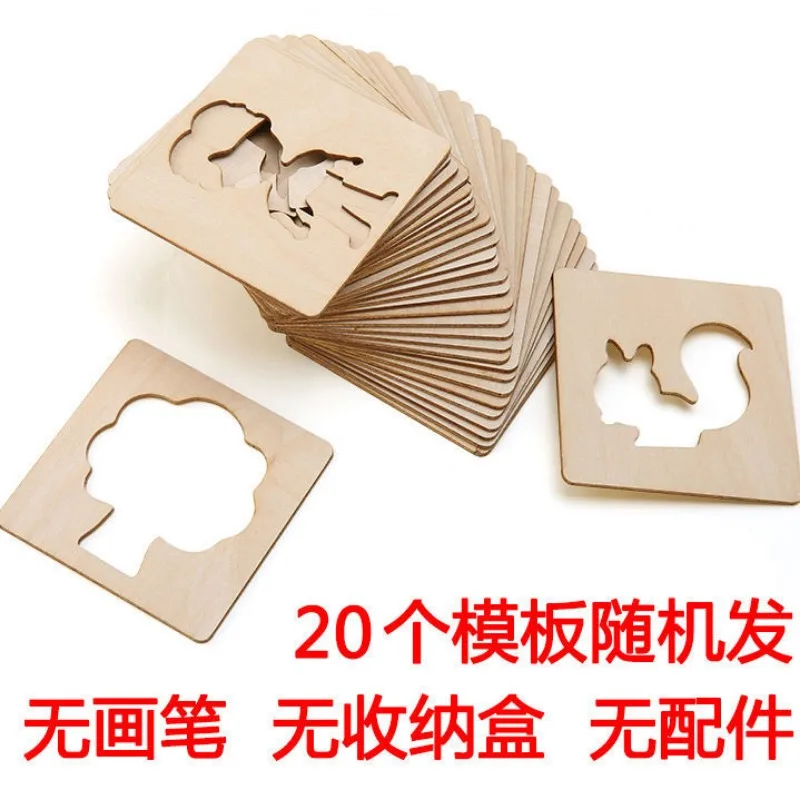 나무 DIY 그림 템플릿 스텐실 그래피티 몬테소리 학습 교육 장난감, 어린이 선물