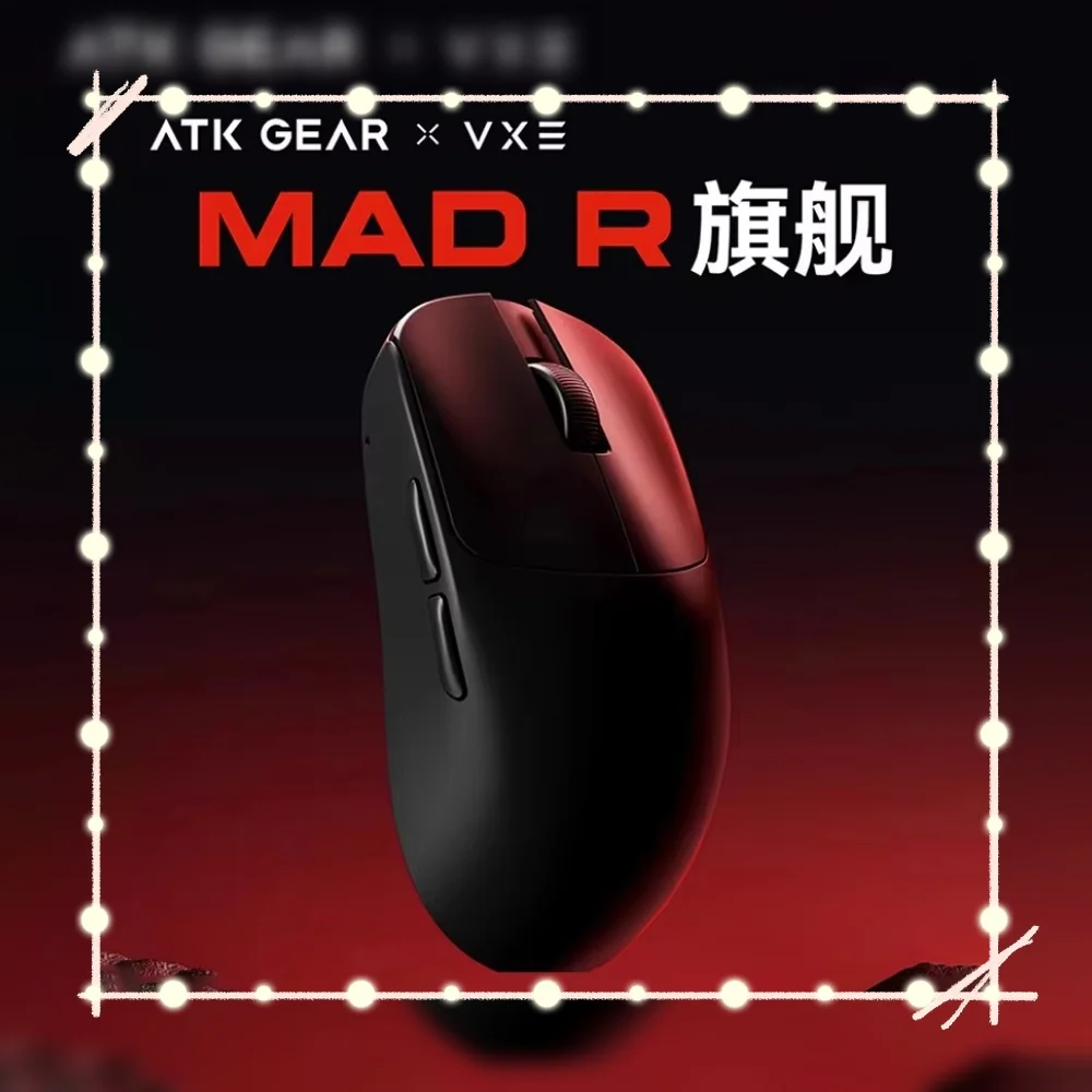 ATK VXE MAD R Major Ultra-Lightweight Wireless Mouse
